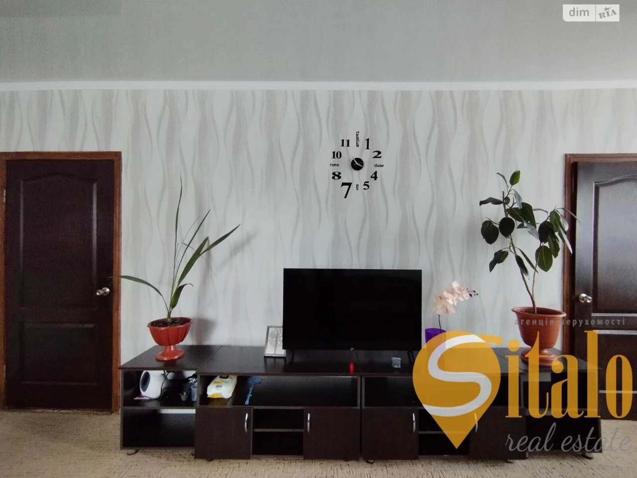 House for sale Shevchenkivskyi