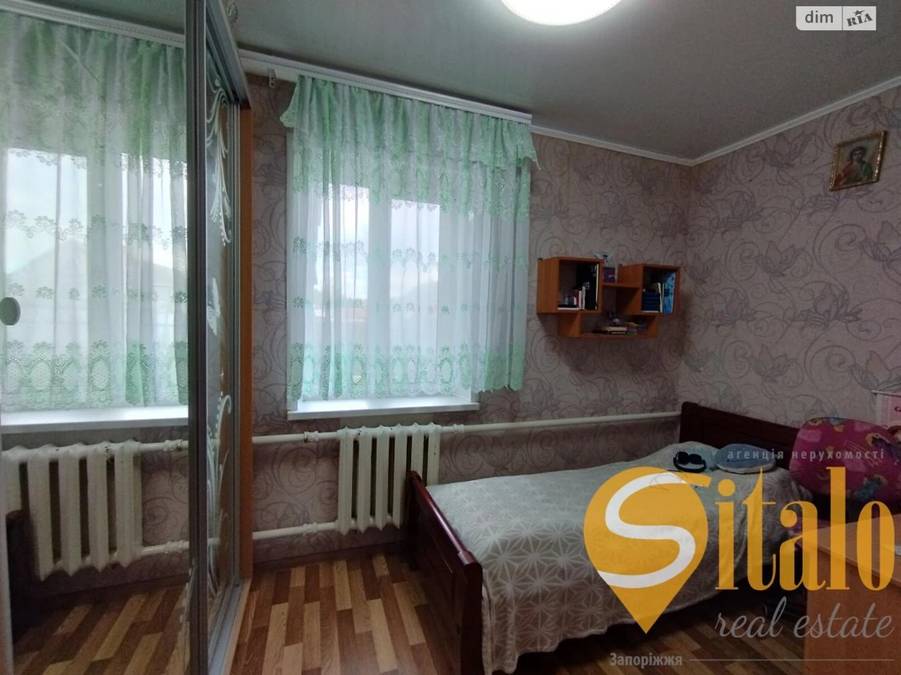 House for sale Shevchenkivskyi