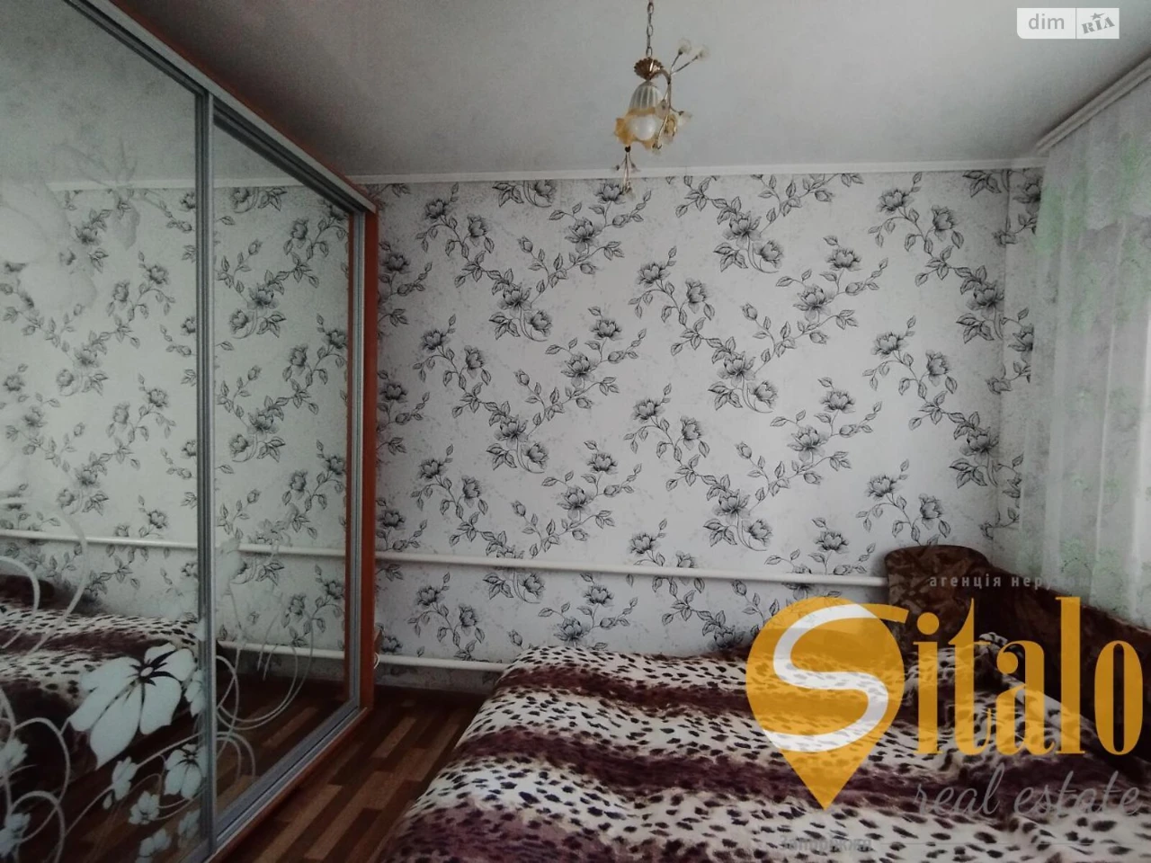 House for sale Shevchenkivskyi