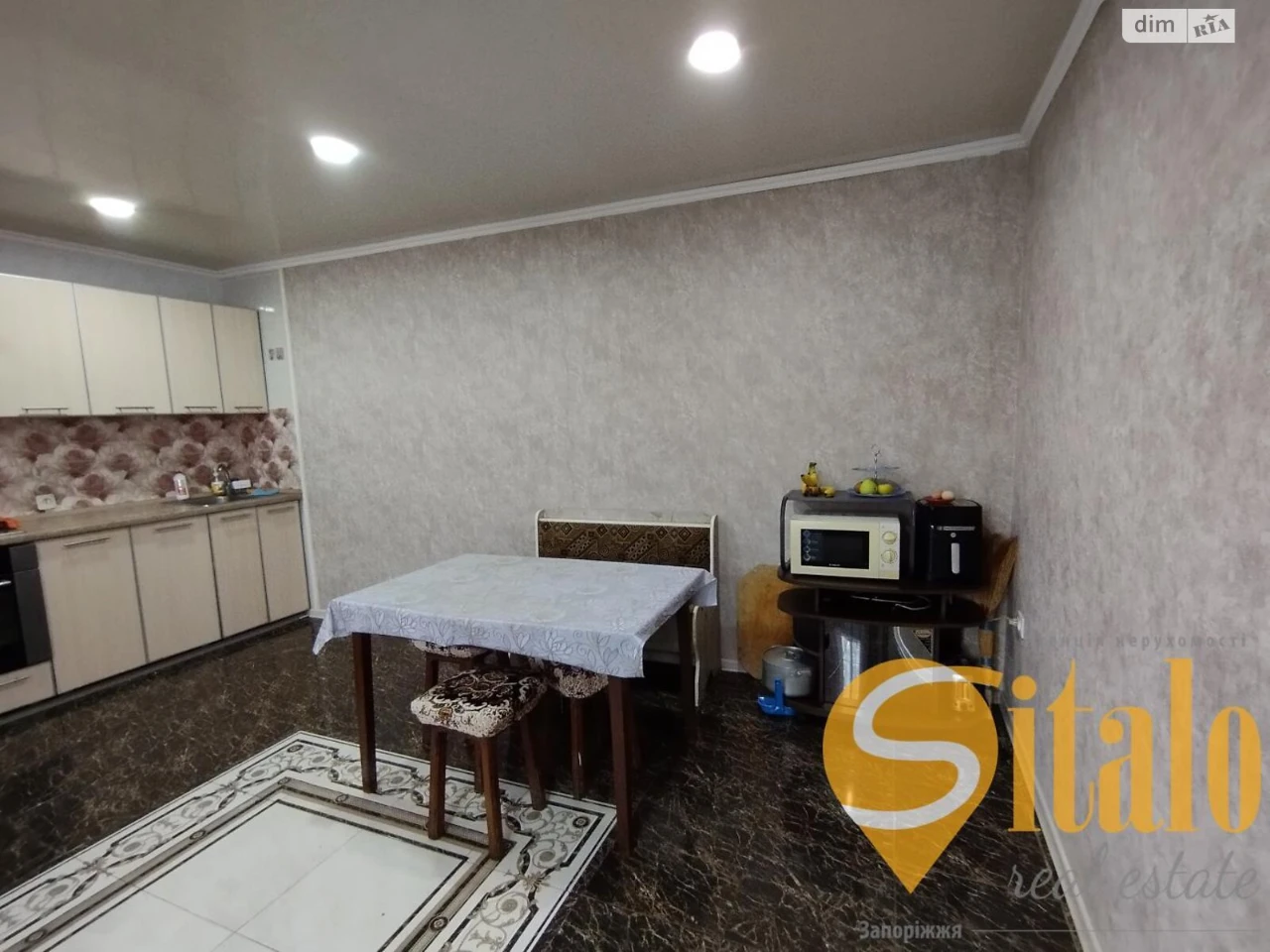 House for sale Shevchenkivskyi