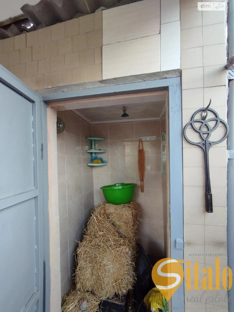 House for sale Shevchenkivskyi