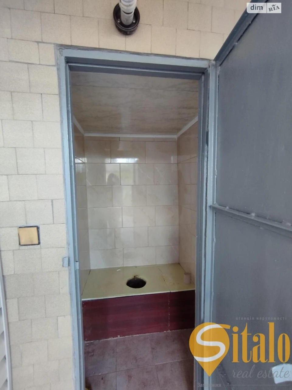 House for sale Shevchenkivskyi
