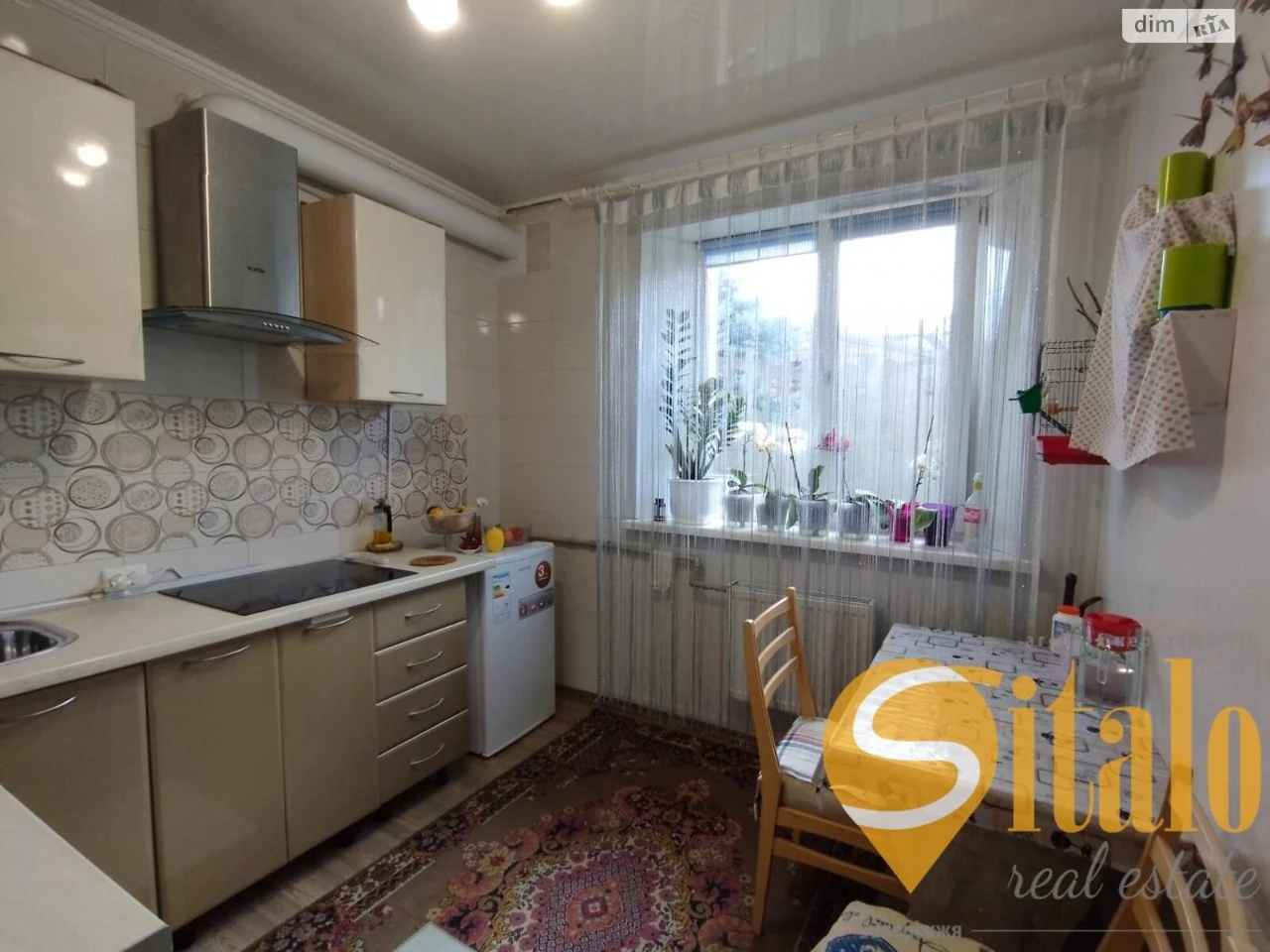 House for sale Shevchenkivskyi