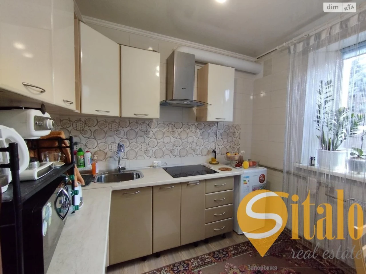 House for sale Shevchenkivskyi