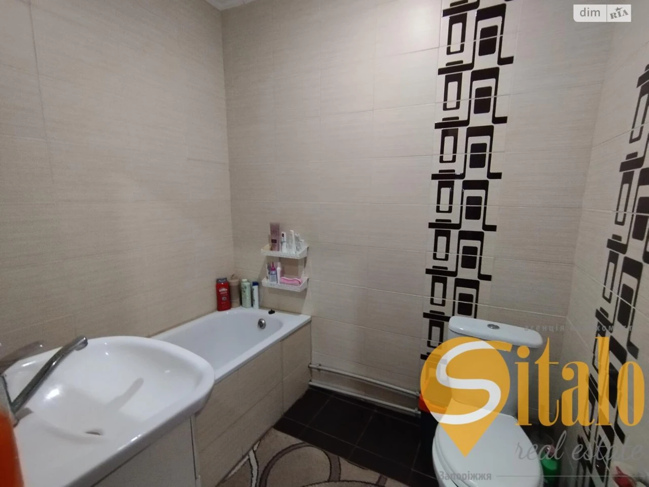 House for sale Shevchenkivskyi