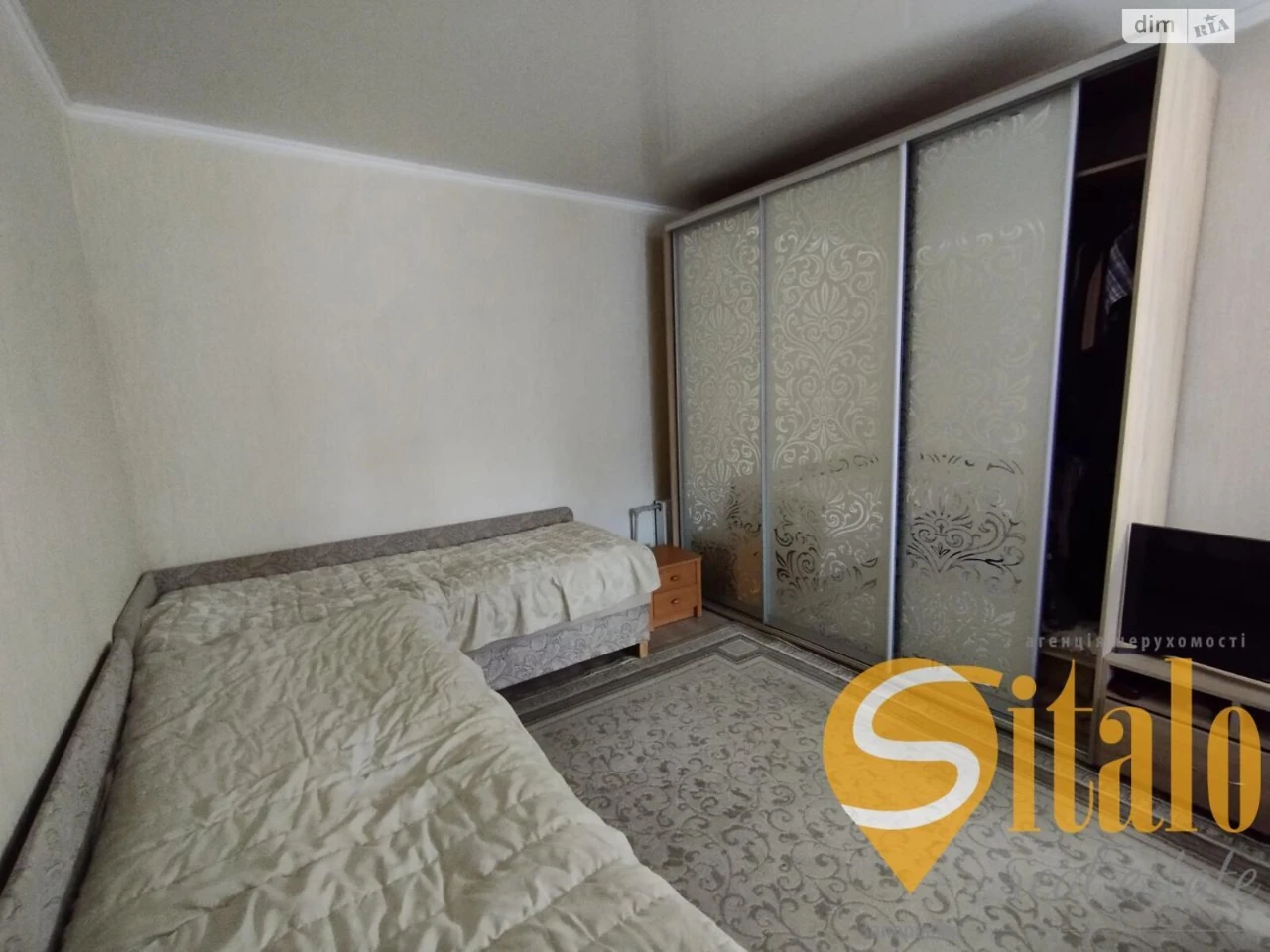 House for sale Shevchenkivskyi