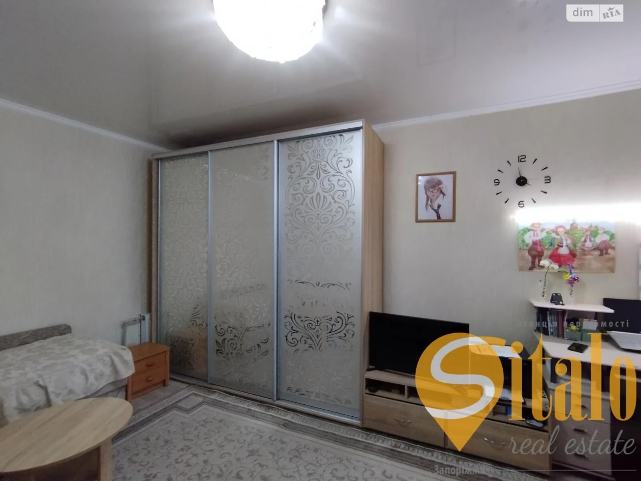 House for sale Shevchenkivskyi