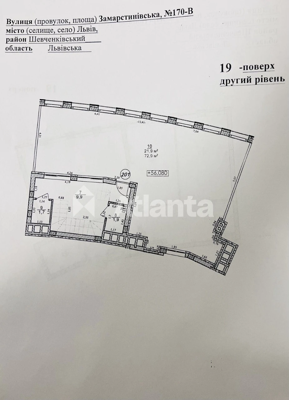 Квартира з терасою у GreenVille Park з панорамою на весь Льв