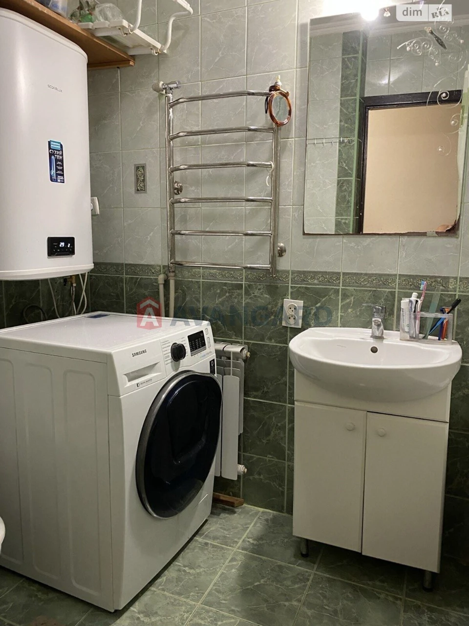 Apartment for sale