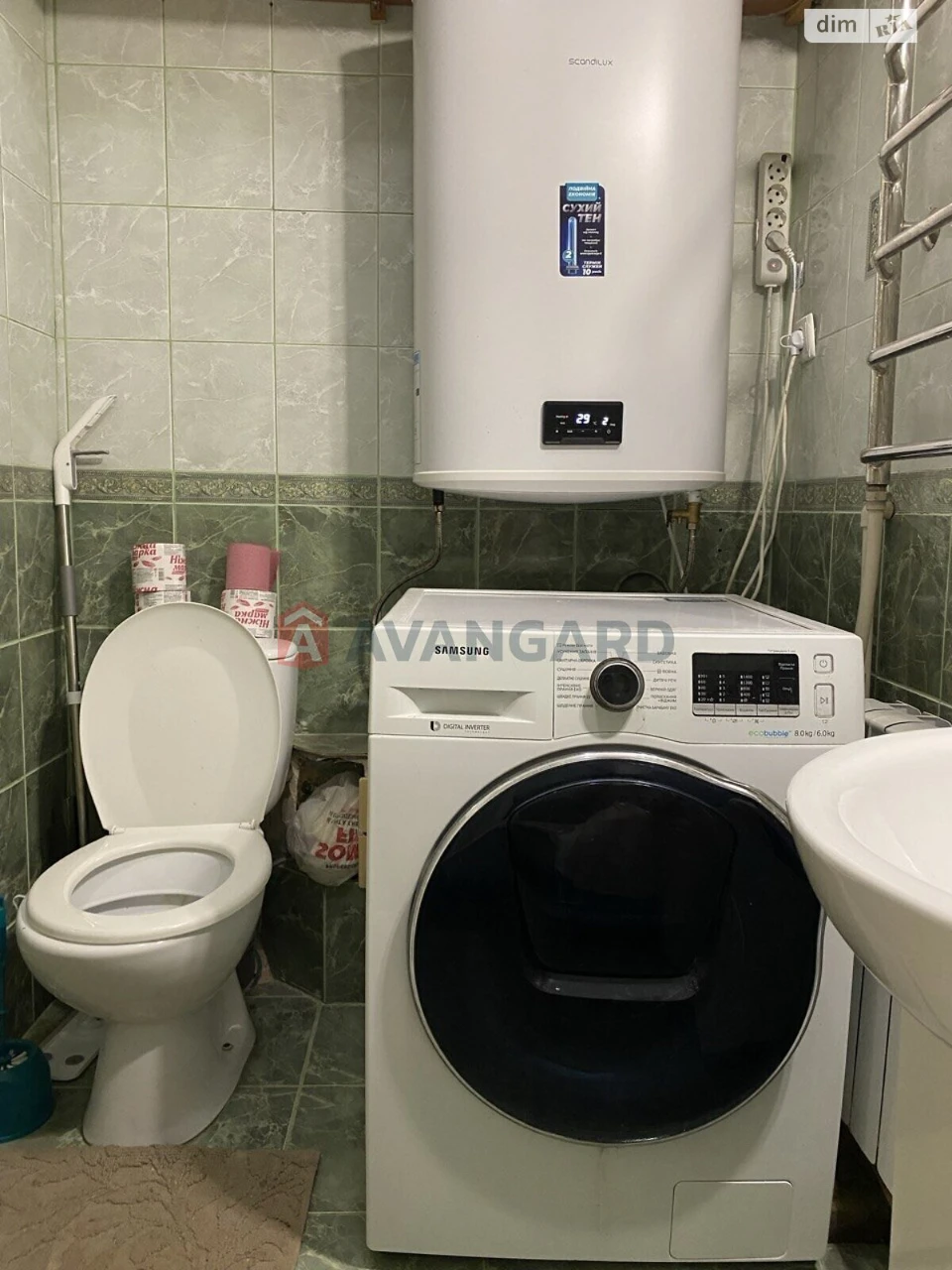 Apartment for sale