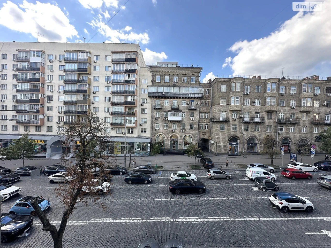 Продаж Квартира Черепанова гора
