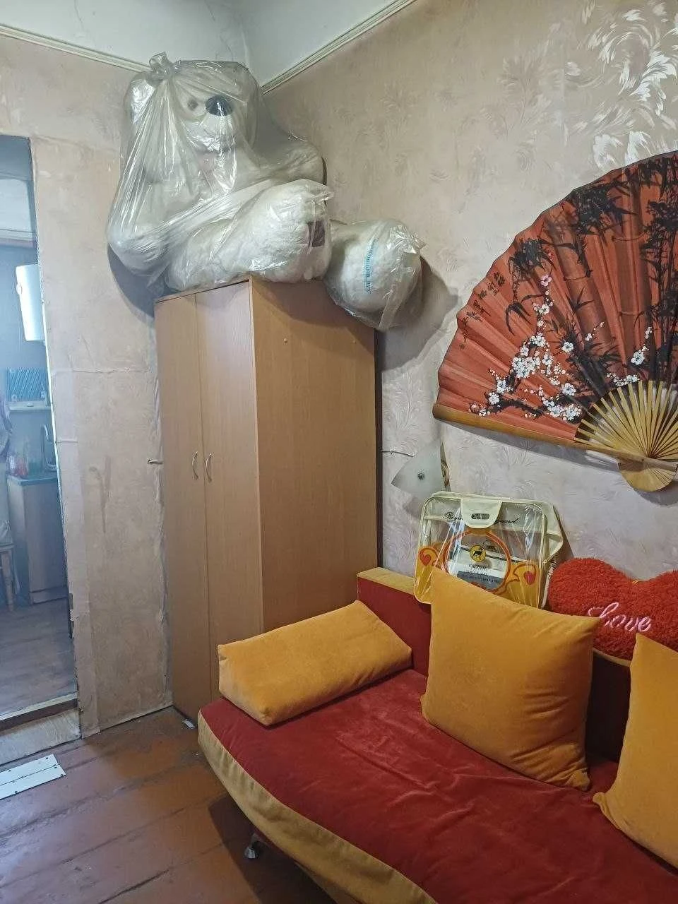 Продам 2 комнатную квартиру на Молдаванке