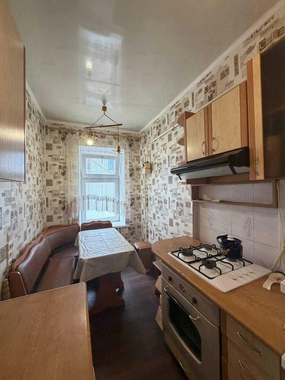 Продам затишну 1-кімнатну квартиру на Молдаванці!