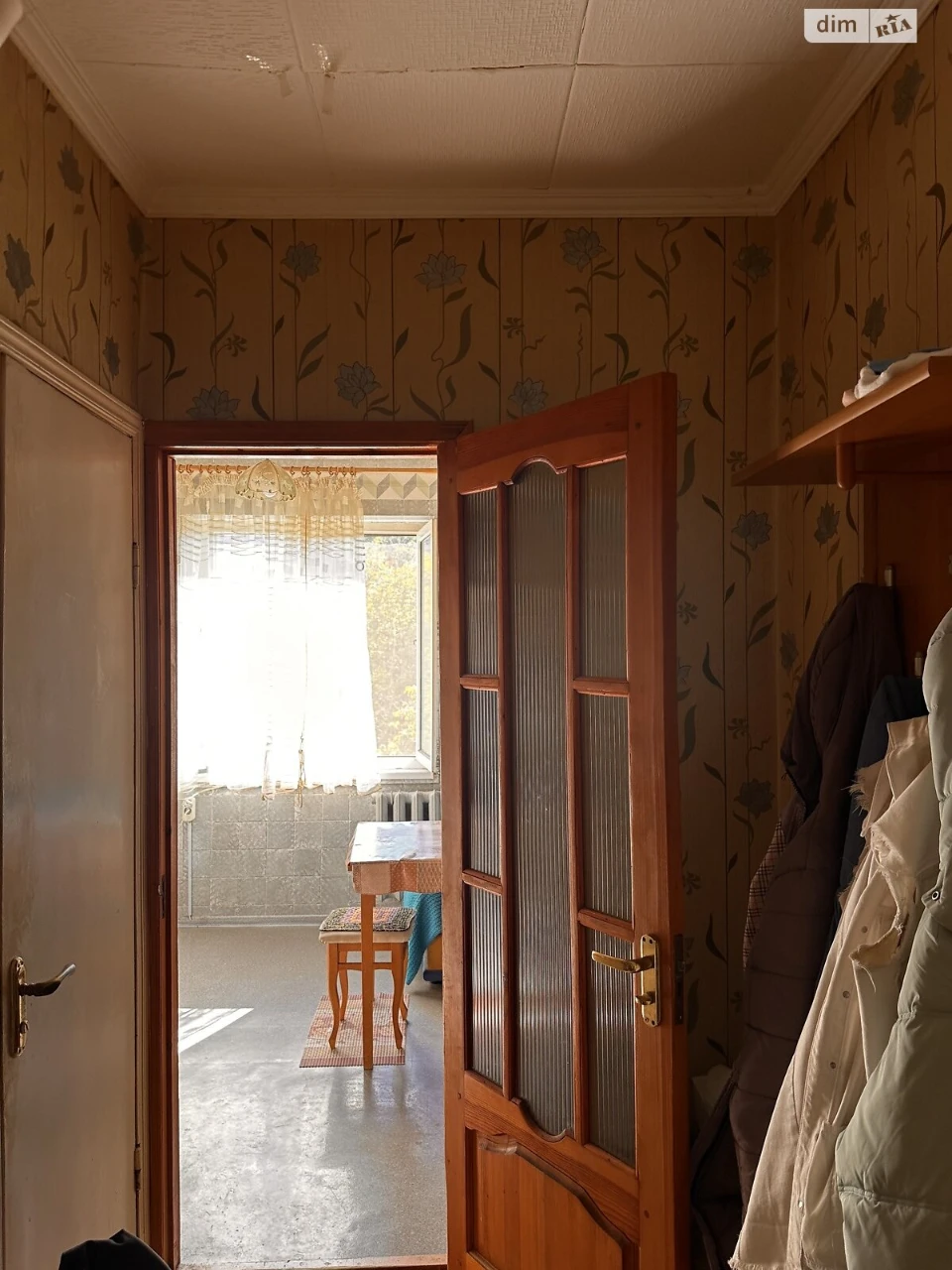 Продаж Квартира Південний