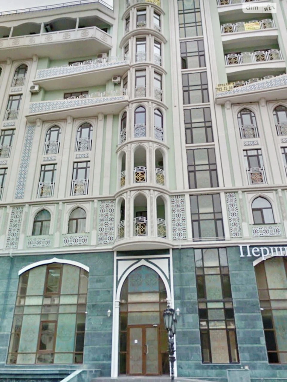 Продаж Квартира Приморський