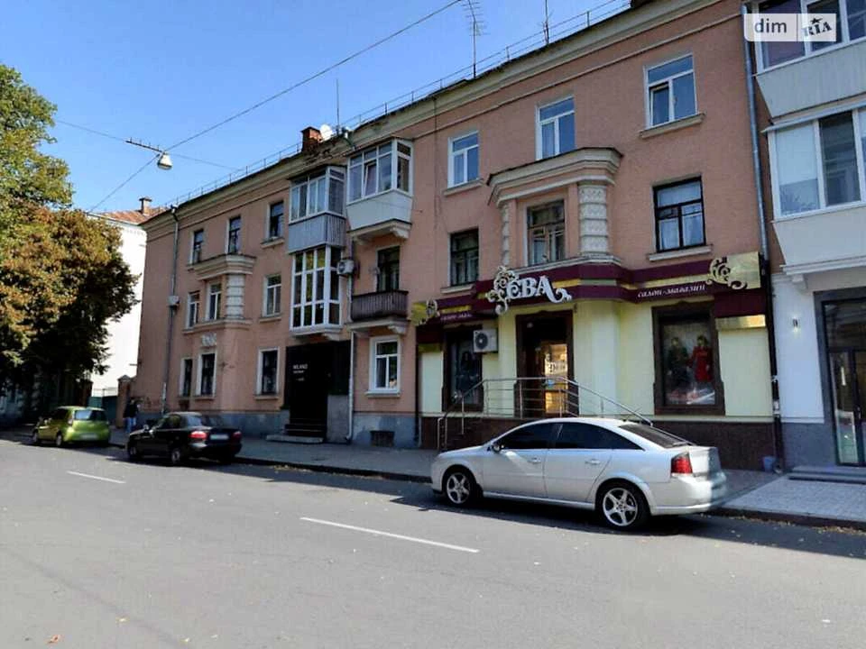 Квартира. Полтава, Гоголя вул.