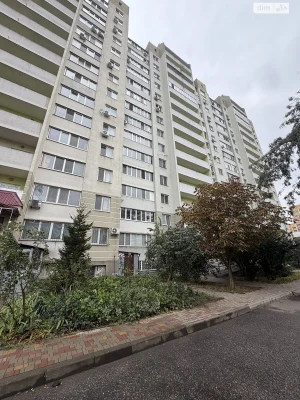 Продаж Квартира Ближні Млини
