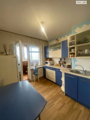 Продаж Квартира Містечко Котовського