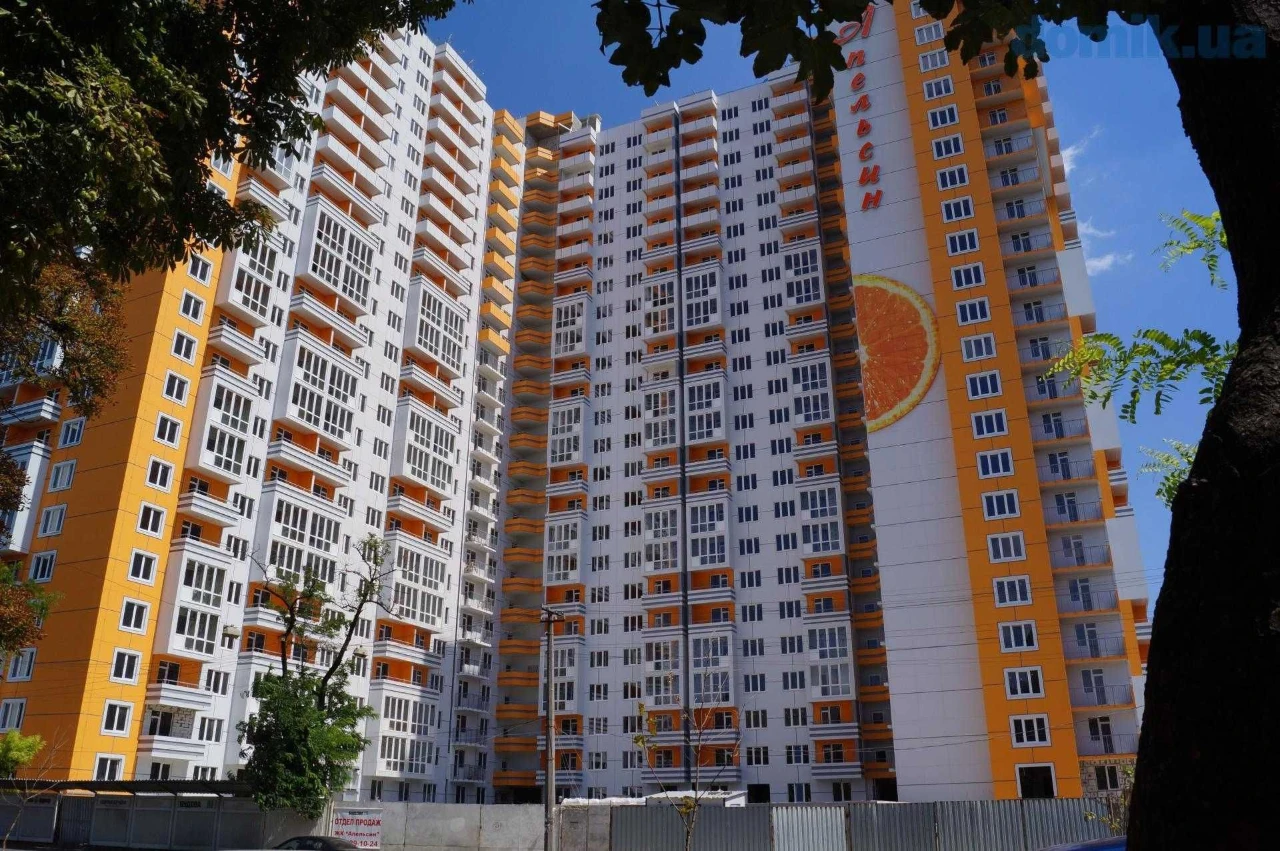 Продам квартиру в жк Апельсин