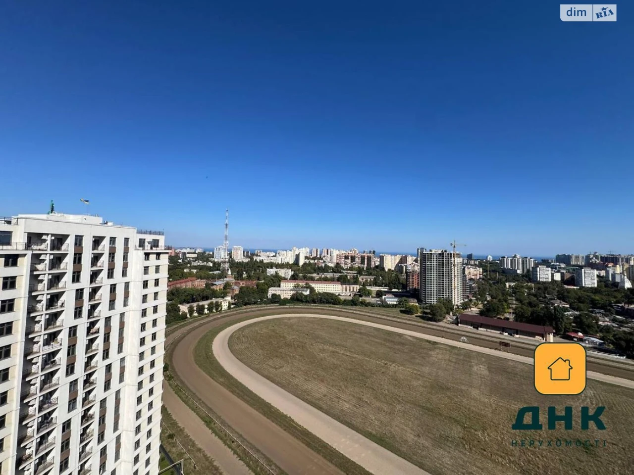 Продаж Квартира Ближні Млини