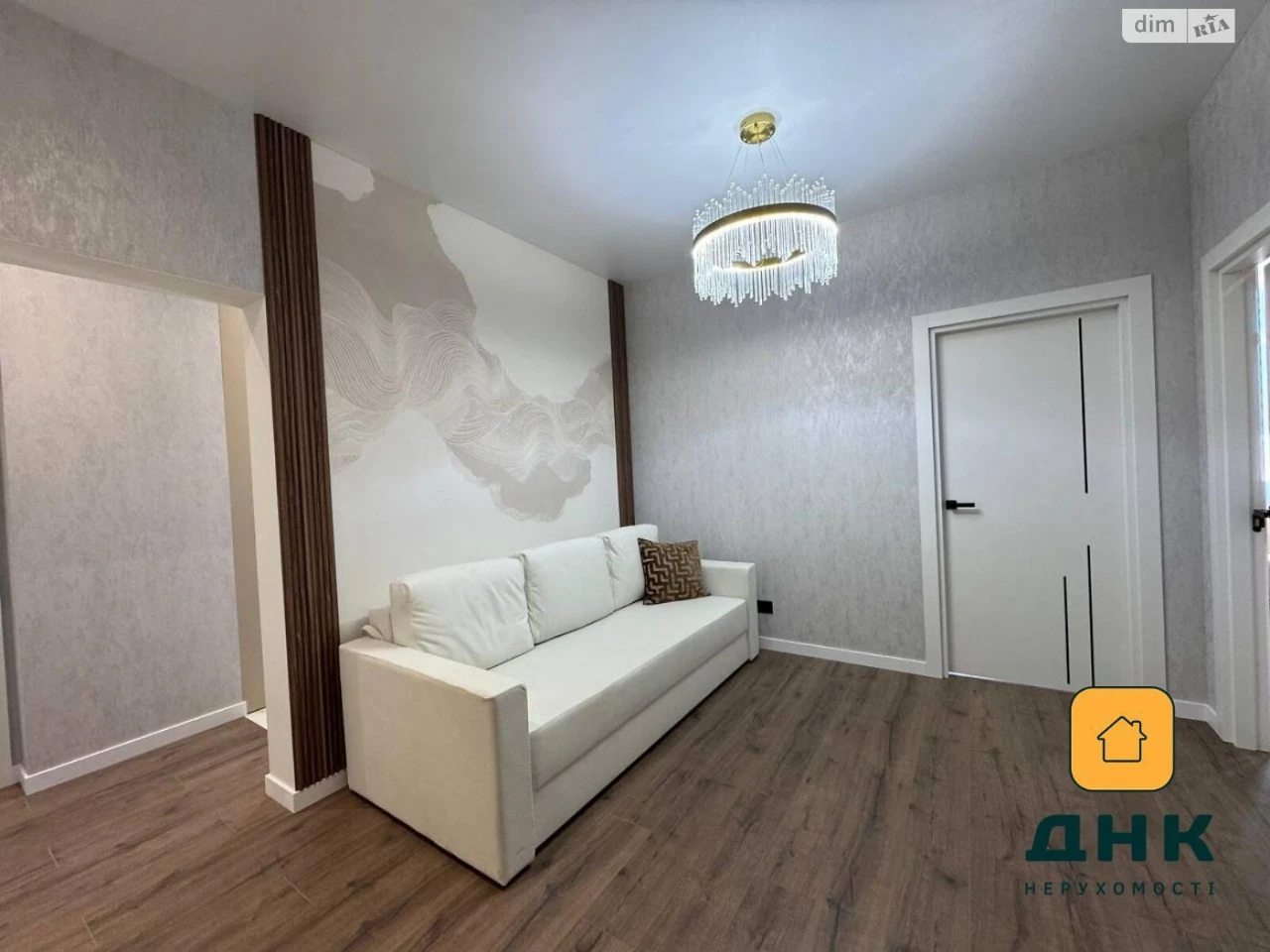 Продаж Квартира Ближні Млини