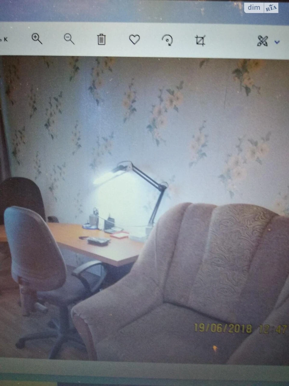 Продаж Квартира Приморський