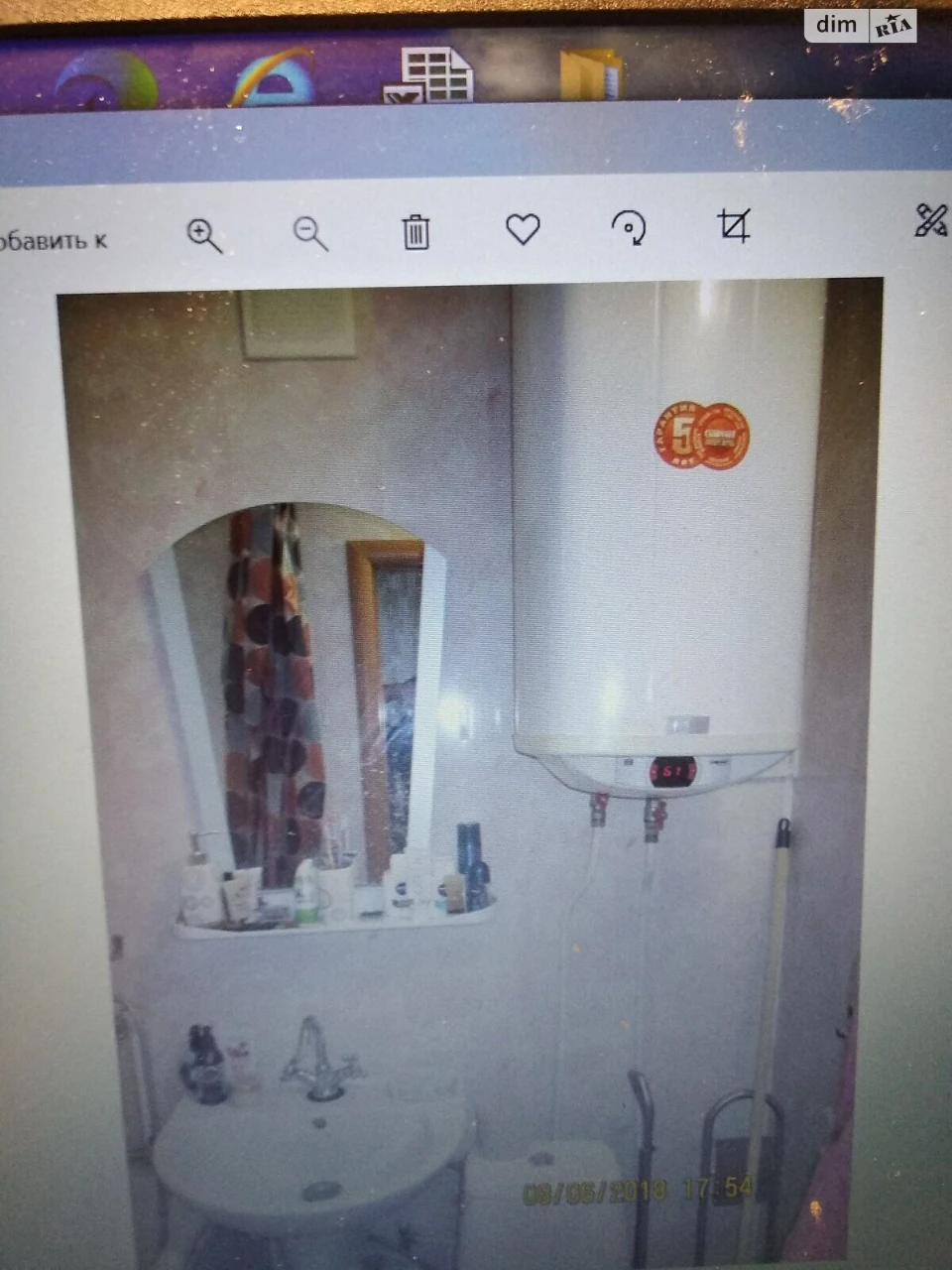 Продаж Квартира Приморський