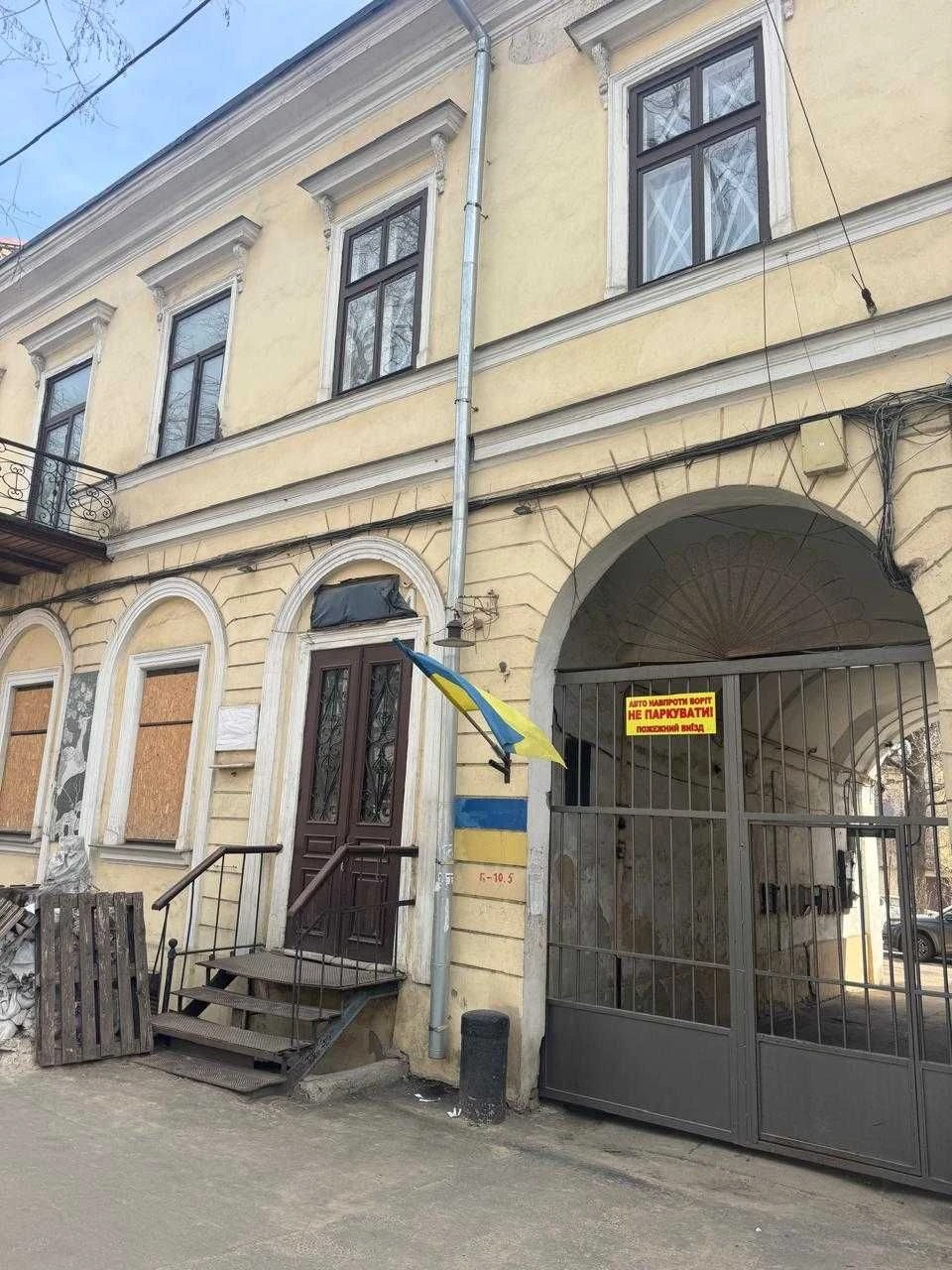 Продам 2-х комн. квартиру в Центре Одессы