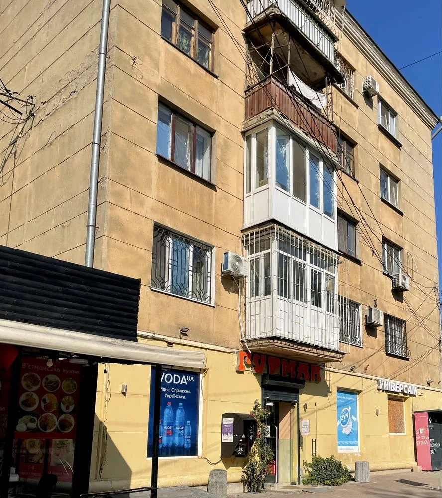 Код 24 Продам квартиру в центре