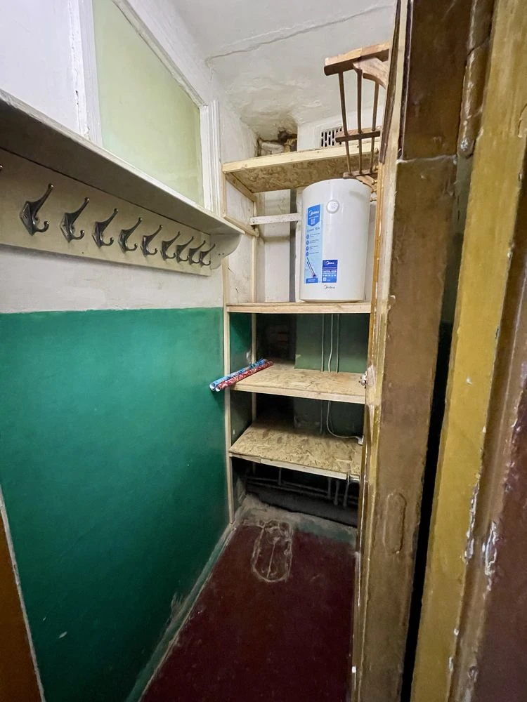 Код 24 Продам квартиру в центре