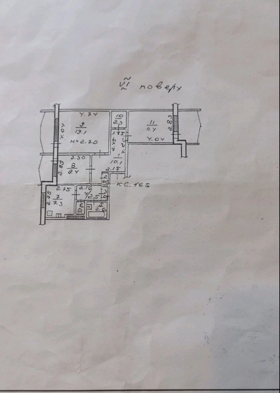 Продажа 3х квартиры.Крымская.Бочарова.Сити Центр.Крымский бу