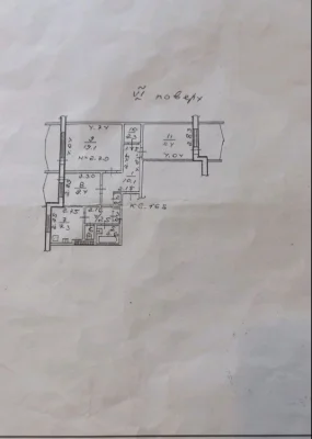 Продажа 3х квартиры.Крымская.Бочарова.Сити Центр.Крымский бу