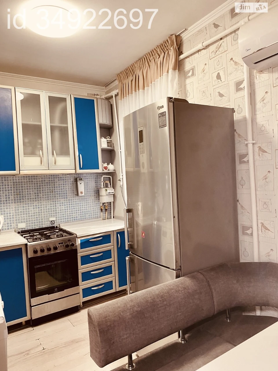 Довгострокова Оренда Квартира Аркадія
