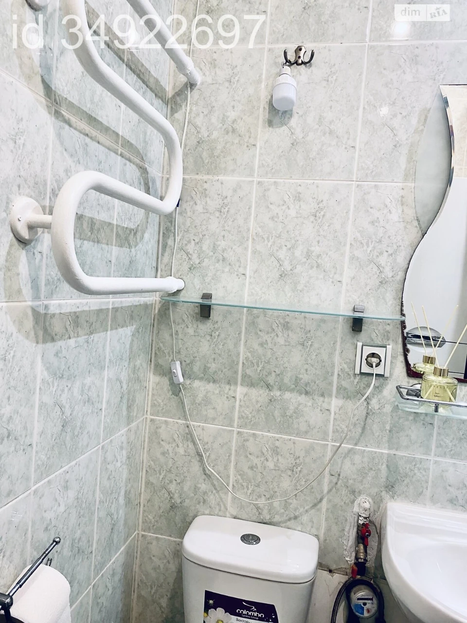 Довгострокова Оренда Квартира Аркадія