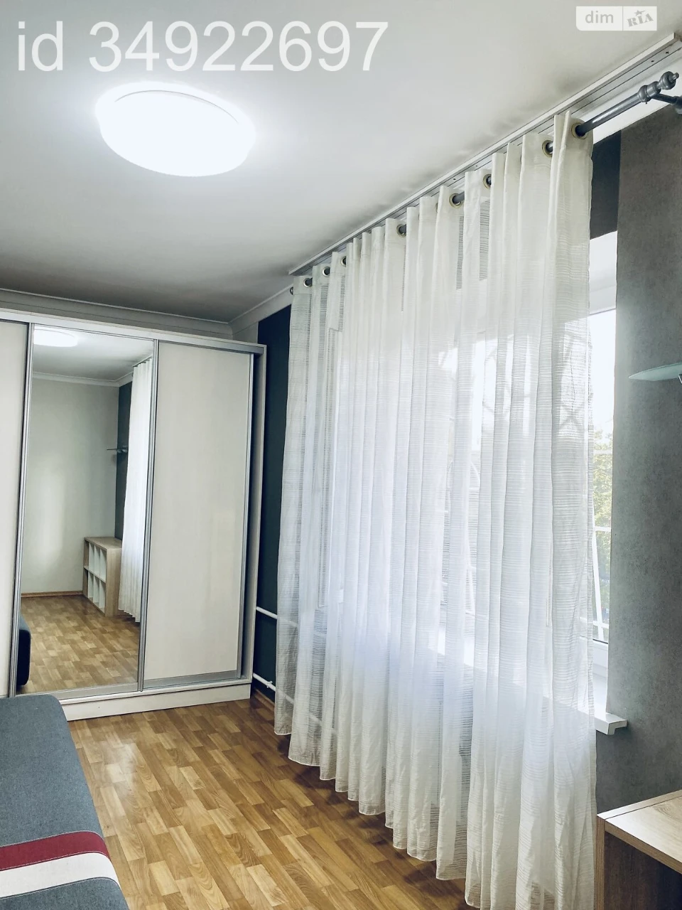 Довгострокова Оренда Квартира Аркадія