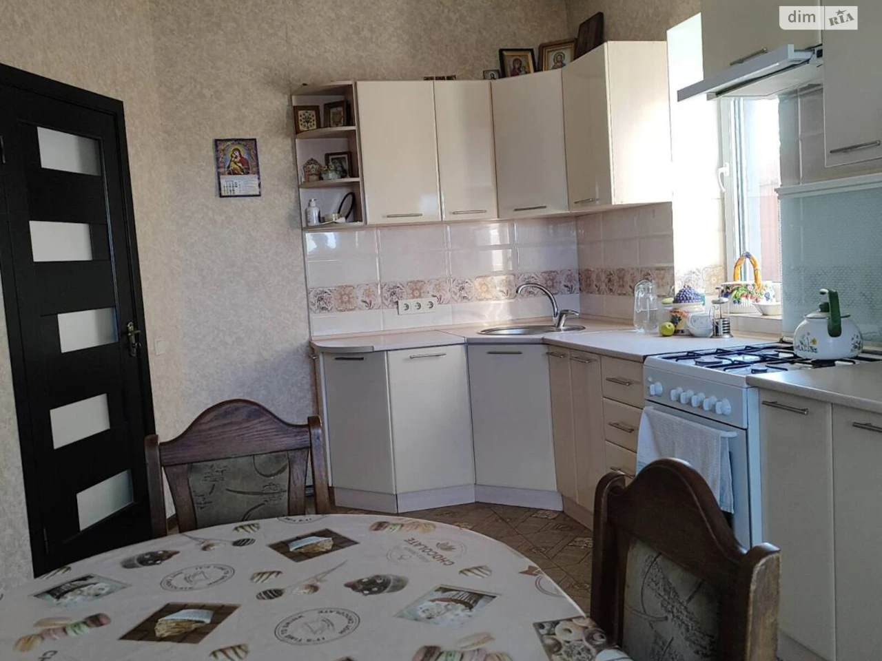 Продаж Дім Пересипський