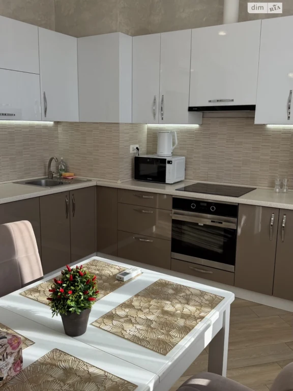 Продаж Квартира Аркадія