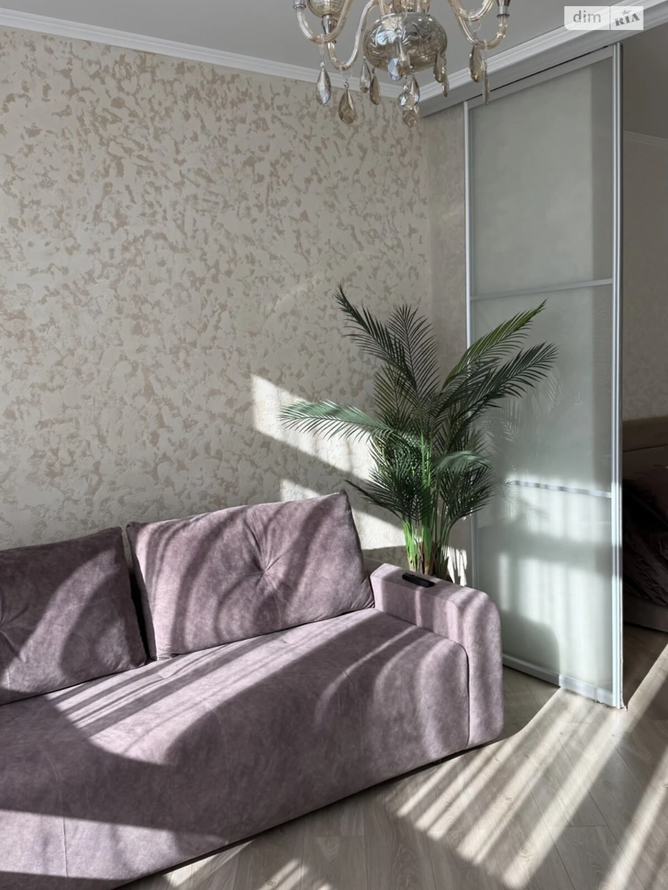 Продаж Квартира Аркадія