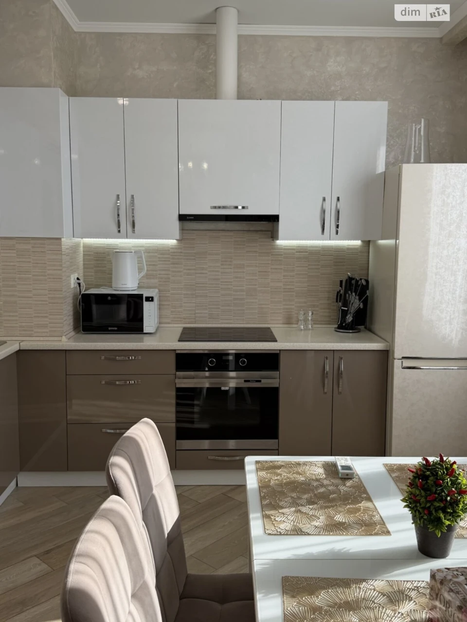 Продаж Квартира Аркадія