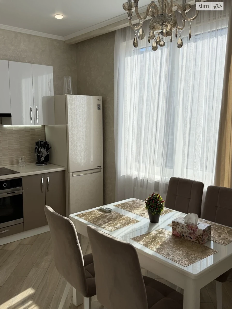 Продаж Квартира Аркадія