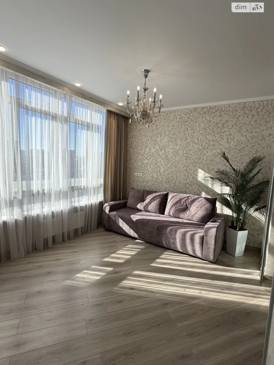 Продаж Квартира Аркадія
