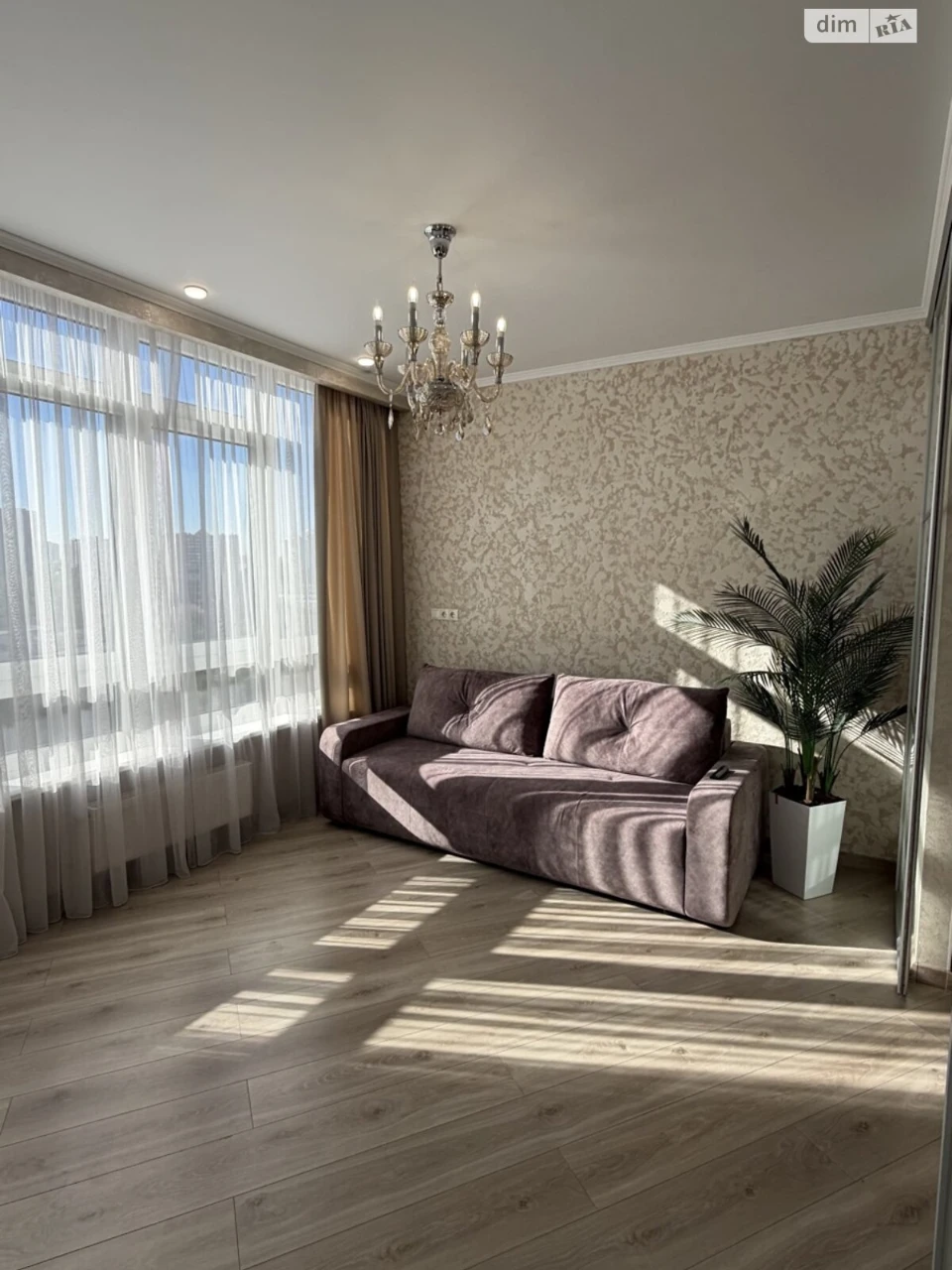 Продаж Квартира Аркадія