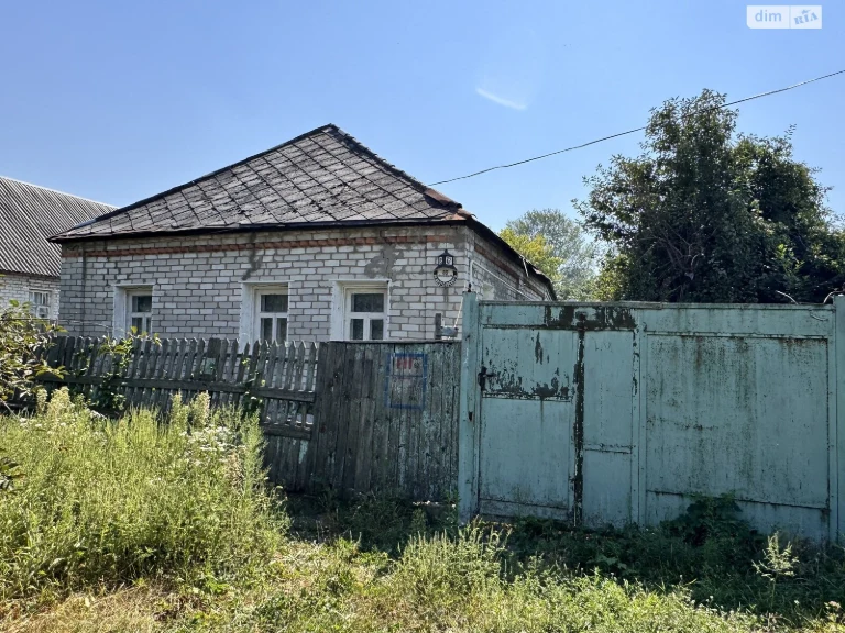 Продаж Дім Основа