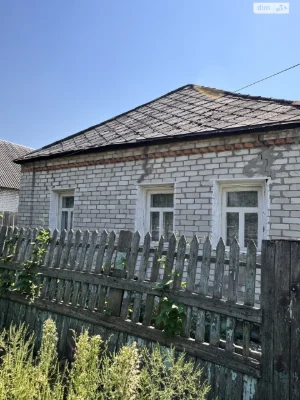 Продаж Дім Основа