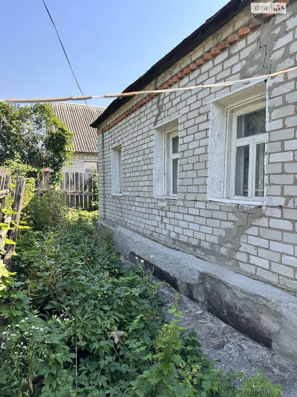 Продаж Дім Основа