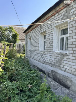 Продаж Дім Основа