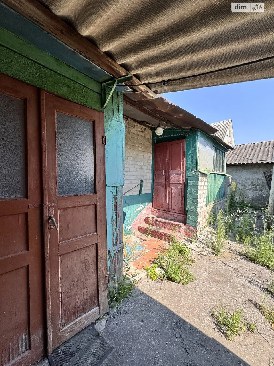 Продаж Дім Основа