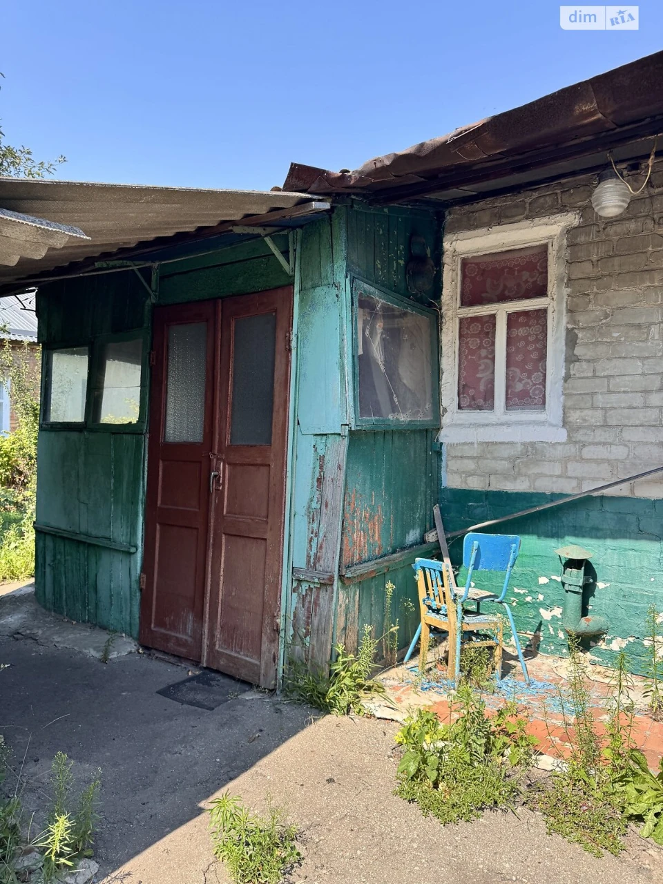 Продаж Дім Основа