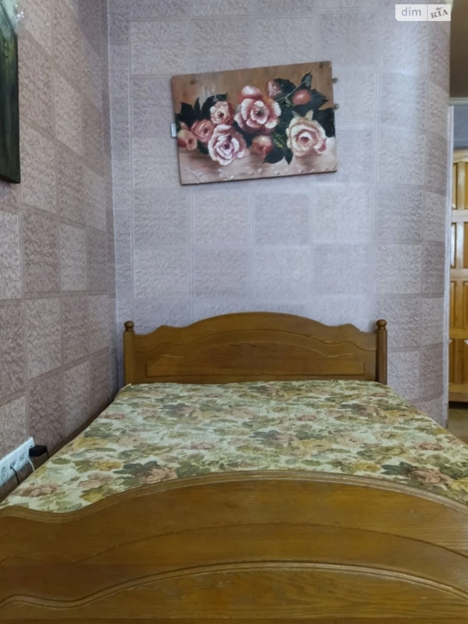 Довгострокова Оренда Квартира Приморський