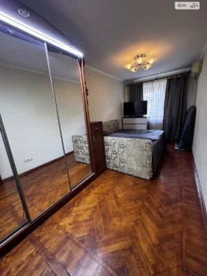 Продаж Квартира Салтівський